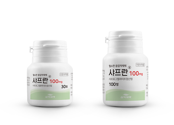 샤프란정100mg